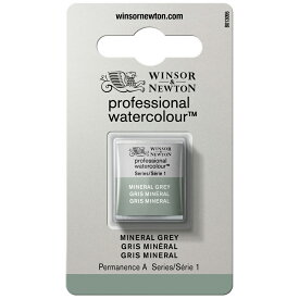 Winsor＆Newton プロフェッショナル ウォーターカラー リバイバル ハーフパン 427 ミネラルグレー