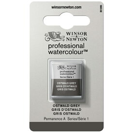 Winsor＆Newton プロフェッショナル ウォーターカラー リバイバル ハーフパン 428 オストワルドグレー