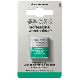 Winsor＆Newton プロフェッショナル ウォーターカラー リバイバル ハーフパン 696 ビリジアンヒュー