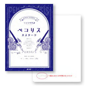 yRX JX^[h  A4TCY 135kg 20 Ă NM y KXy ML