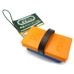 yލՂ聚ő30{×N[|L SPU vGg[ 11/1 00:00 ` 11/3 23:59z Ȃ̍ӂV[Y }CNt@Co[ ʃN[i[ SS 41×29×16mm EXgbvS DRF-GCR-SS