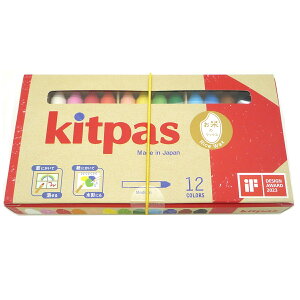kitpas LbgpX ~fBA CXbNX 12FZbg KMRW-12C