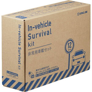 yyVX[p[SALE ő|Cg35{I vGg[ 12/4 20:00 ` 12/11 01:59z hЁEЊQ pԍڃZbg SYS-200