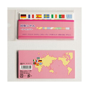 yő22{×yVC[OXӍ SPU vGg[ 11/14 10:00 ` 11/16 23:59z ӂ [bp1 KFEF