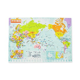 楽天市場 世界地図 キッズ ベビー マタニティ の通販 楽天市場 世界地図 キッズ ベビー マタニティ の通販