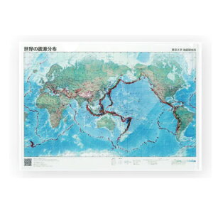 yލՂ聚ő30{×N[|L SPU vGg[ 11/1 00:00 ` 11/3 23:59z J[gOtBbN E̐kz iNAt@Cj A4 EQCW