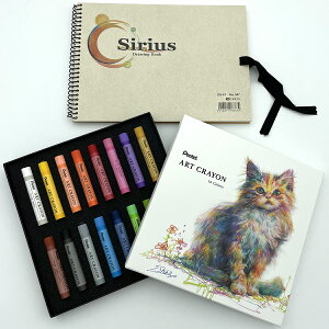 yő29{×}\ SPU vGg[ 11/5 12:00 ` 11/11 1:59z ؂Ă A[gN 16FZbg XPb`ubNt