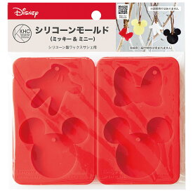 楽天市場 ディズニー モールドの通販