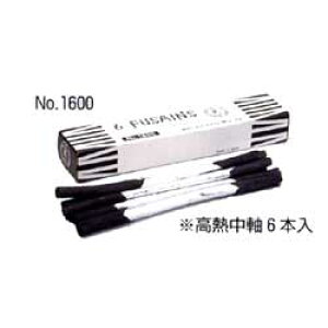 Ɍ ؒY No.1600