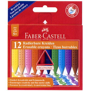 Faber-Castell t@[o[JXe Red-range ObvN 12F {bNXZbg