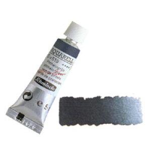 yő30{×ubNtCf[ SPU vGg[ 11/20 20:00 ` 11/27 1:59z Schmincke V~P z_ ʊG 5ml `[u 787 yCYO[u[CbV