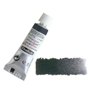 yő30{×ubNtCf[ SPU vGg[ 11/20 20:00 ` 11/27 1:59z Schmincke V~P z_ ʊG 5ml `[u 781 vubN