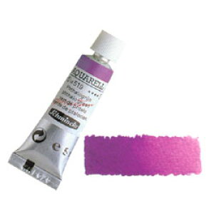 yő30{×ubNtCf[ SPU vGg[ 11/20 20:00 ` 11/27 1:59z Schmincke V~P z_ ʊG 5ml `[u 940 uAg bhoCIbh