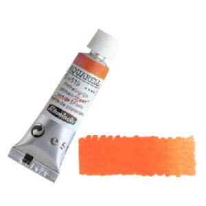 yő29{×}\ SPU vGg[ 11/5 12:00 ` 11/11 1:59z Schmincke V~P z_ ʊG 5ml `[u 348 Jh~Ebh IW