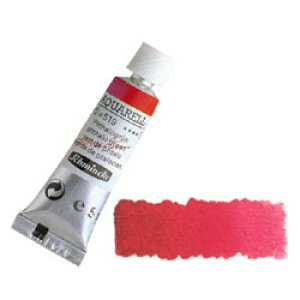 yő30{×ubNtCf[ SPU vGg[ 11/20 20:00 ` 11/27 1:59z Schmincke V~P z_ ʊG 5ml `[u 357 AUN\