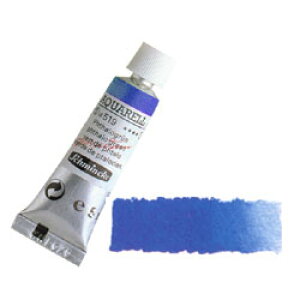 yő30{×ubNtCf[ SPU vGg[ 11/20 20:00 ` 11/27 1:59z Schmincke V~P z_ ʊG 5ml `[u 494 Eg}t@ClXg