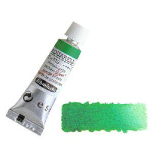 yő30{×ubNtCf[ SPU vGg[ 11/20 20:00 ` 11/27 1:59z Schmincke V~P z_ ʊG 5ml `[u 519 t^O[