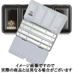 Schmincke V~P z_ n[tp 12Fp P[X ^^Cv