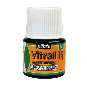 yő22{×yVC[OXӍ SPU vGg[ 11/14 10:00 ` 11/16 23:59z pebeo Bg[ ALhn FG 45ml {g No.14 CG[