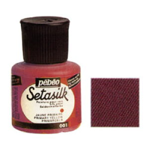 yލՂ聚ő30{×N[|L SPU vGg[ 11/1 00:00 ` 11/3 23:59z pebeo Z^VN zpANG 45ml {g No.09 v