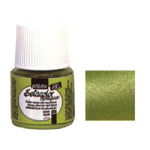 yő29{×}\ SPU vGg[ 11/5 12:00 ` 11/11 1:59z pebeo Z^J[ zpANG 45ml {g sV}[F No.72 uY