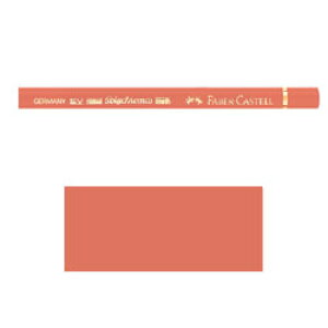 Faber-Castell �t�@�[�o�[�J�X�e�� �|���N�����X�F���M No.191 �|���s�A�����b�h