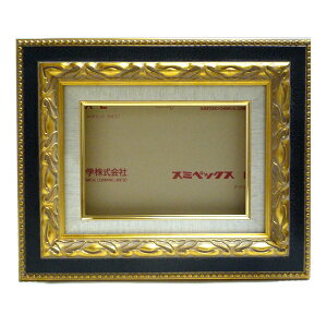 yyVX[p[SALE ő|Cg35{I vGg[ 12/4 20:00 ` 12/11 01:59z ʊz KC}X60 SM S[hubN ANJo[t