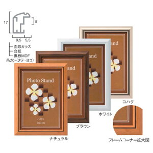 yő22{×yVC[OXӍ SPU vGg[ 11/14 10:00 ` 11/16 23:59z ʐ^ gh 2LTCYp zCg