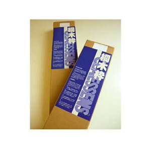 ˍ ؘg P4 (220×333mm)