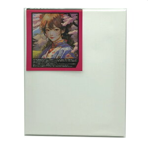 ストレッチ キャンバス 包張り F3 (273mm×220mm) 綿化混紡生地 裏止め