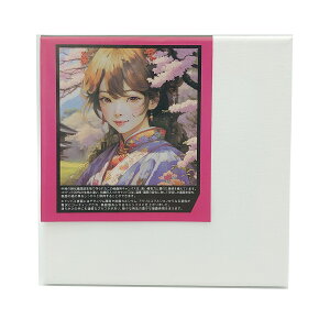 yő29{×}\ SPU vGg[ 11/5 12:00 ` 11/11 1:59z Xgb` LoX  ` XNGA S0 (180×180) ȉan ~