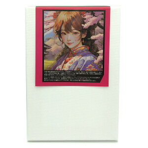 yő29{×}\ SPU vGg[ 11/5 12:00 ` 11/11 1:59z Xgb` LoX  SM (227mm×158mm) ȉan ~