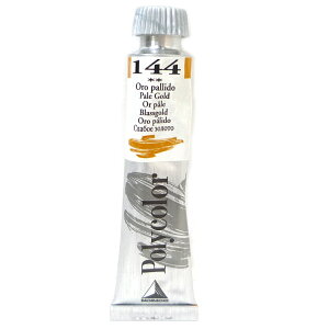 Maimeri ANG |J[t@C y[S[h 20ml