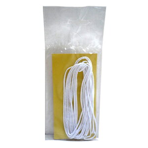 yyVX[p[SALE ő|Cg35{I vGg[ 12/4 20:00 ` 12/11 01:59z Lhpc 3[^[ 7`10cmp Lh ޗ