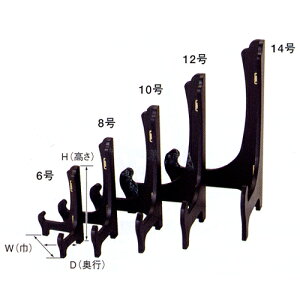 yő29{×}\ SPU vGg[ 11/5 12:00 ` 11/11 1:59z ؐ M 10