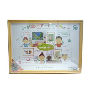 yő30{×ubNtCf[ SPU vGg[ 11/20 20:00 ` 11/27 1:59z ݂Ȃ̉pz lc؃TCY i`