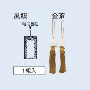 yyVX[p[SALE ő|Cg35{I vGg[ 12/4 20:00 ` 12/11 01:59z zti  