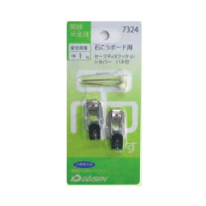 yő22{×yVC[OXӍ SPU vGg[ 11/14 10:00 ` 11/16 23:59z z݋ Z[teBXtbN  olt Vo[