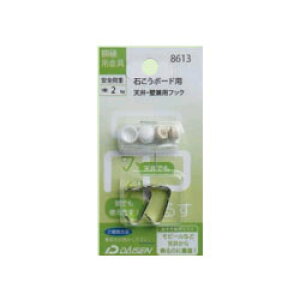 yő22{×yVC[OXӍ SPU vGg[ 11/14 10:00 ` 11/16 23:59z z݋ VEǌptbN