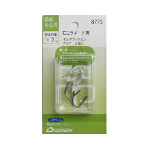 yő22{×yVC[OXӍ SPU vGg[ 11/14 10:00 ` 11/16 23:59z z݋ _}tbNs NA