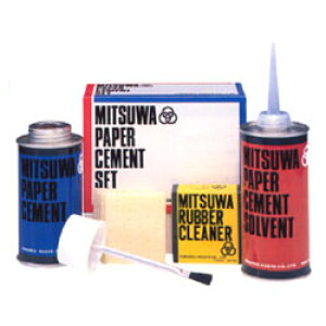 yő29{×}\ SPU vGg[ 11/5 12:00 ` 11/11 1:59z ~c y[p[Zg ʓh ꎮ 3_Zbg