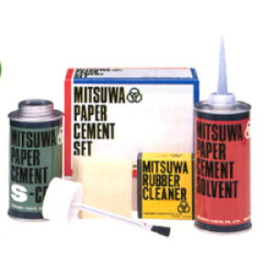 yő22{×yVC[OXӍ SPU vGg[ 11/14 10:00 ` 11/16 23:59z ~c y[p[Zg Жʓh ꎮ 3_Zbg