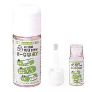 yő22{×yVC[OXӍ SPU vGg[ 11/14 10:00 ` 11/16 23:59z ~c y[p[Zg SR[g Жʓh 50ml {g