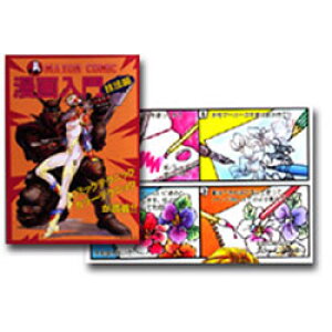 yލՂ聚ő30{×N[|L SPU vGg[ 12/1 00:00 ` 12/1 23:59z MAXON }N\ R~bN (Z@)