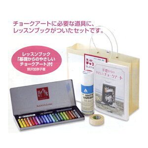 yލՂ聚ő30{×N[|L SPU vGg[ 11/1 00:00 ` 11/3 23:59z `[NA[gZbg C lIpXe 24FZbg