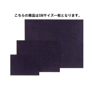 yލՂ聚ő30{×N[|L SPU vGg[ 12/1 00:00 ` 12/1 23:59z ubN{[h SM