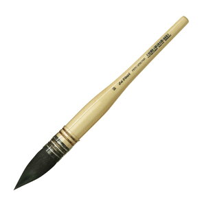 yyVX[p[SALE×|Cg ő29{I SPU vGg[ 9/4 20:00 ` 9/11 01:59z _B` da Vinci ʕM PETIT GRIS PUR 418 NC 10