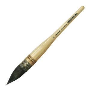 yyVX[p[SALE×|Cg ő29{I SPU vGg[ 9/4 20:00 ` 9/11 01:59z _B` da Vinci ʕM PETIT GRIS PUR 418 NC 12