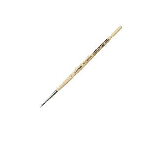 _B` da Vinci ʕM PETIT GRIS MIX 5590 Eh ەM 2
