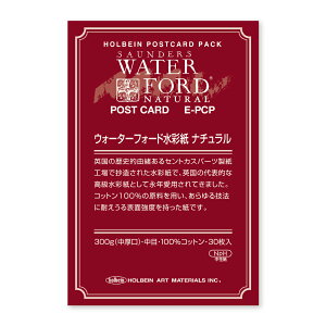 yyVX[p[SALE×|Cg ő29{I SPU vGg[ 9/4 20:00 ` 9/11 01:59z WATERFORD EH[^[tH[h ʎ i`  300g () |XgJ[hpbN 30 E-PCP